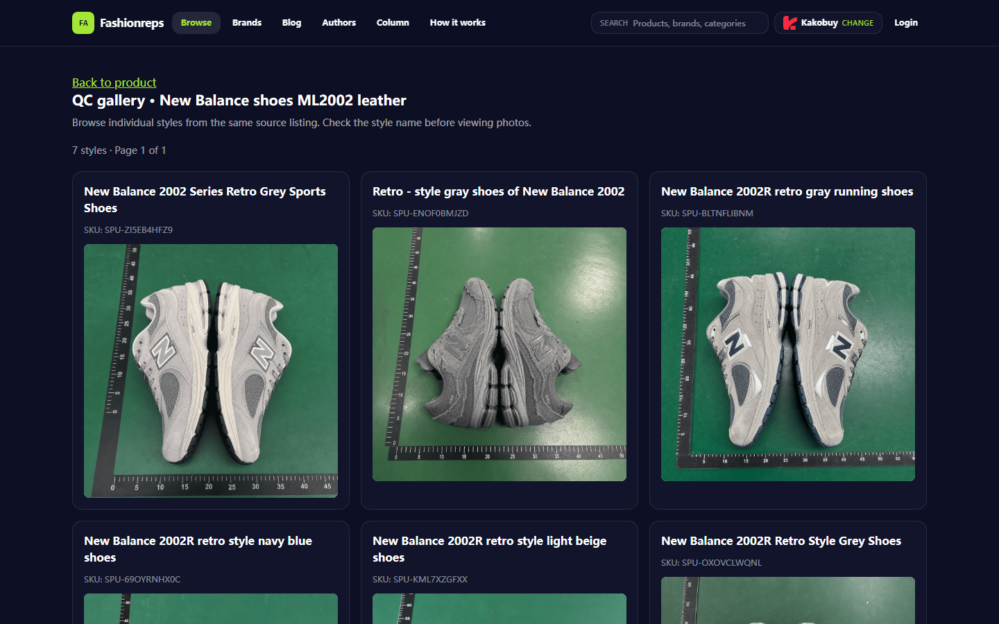New Balance Winter Shoe Coupon Verification Guide
