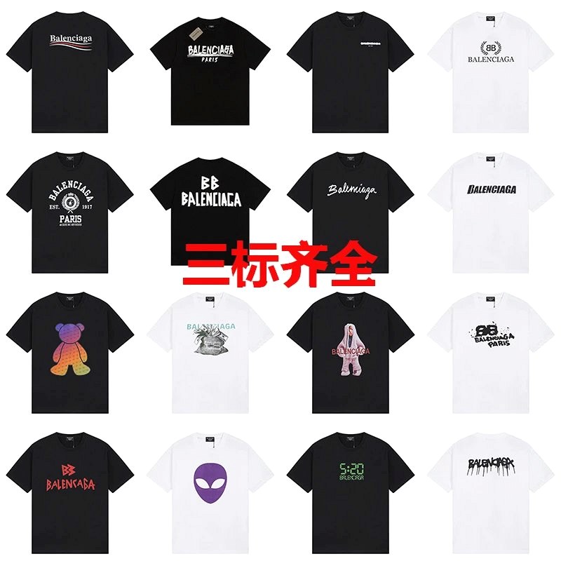 Balenciaga T-Shirt in Casual Streetwear Style Review: A Colorimeter, a Gram Scale, and Forty Print Options
