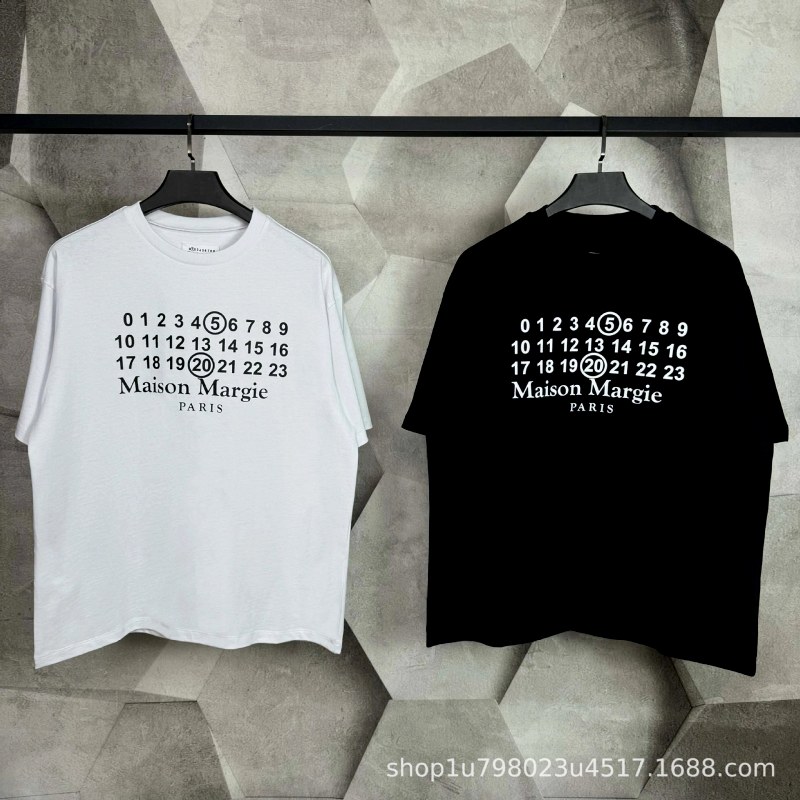 MM6 Digital T-Shirt Review: We Requested Chest and Length Measurements Before Buying the $22.09 Number-Print Tee